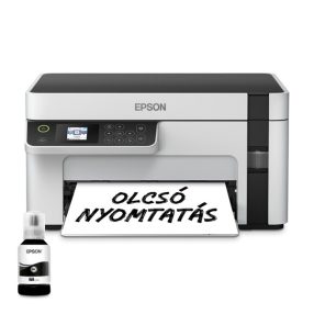   EPSON Tintasugaras nyomtató - EcoTank M2120 (A4, MFP, 1440x720 DPI, 32 lap/perc, USB/WiFi)