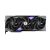 MSI Videokártya PCI-Ex16x nVIDIA RTX 5090 GAMING TRIO 32GB DDR7 OC