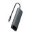 TP-LINK USB Type-C HUB 7 portos 1xHDMI + 1xPD 100W +1xUSB-C + 2xUSB +1xSD + 1xMicro SD, UH7020C