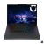 LENOVO Legion 5 15IAX10, 15.1" WQXGA, Intel Core Ultra 7 255HX, 32GB, 1TB SSD, nV RTX 5050 8GB, NoOS, Eclipse Black