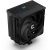 ZALMAN CPU hűtő CNPS13X Univerzális, Fekete