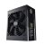 COOLER MASTER Tápegység MWE Gold 1050 V2 1050W 80+ Gold moduláris