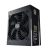 COOLER MASTER Tápegység MWE Gold 1250 V2 1250W 80+ Gold moduláris ATX 3.1