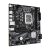 GIGABYTE Alaplap S1700 B760M H V2 INTEL B760, mATX