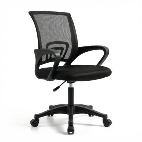 Tivo irodai forgószék